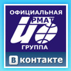 РМАТ ВКонтакте!