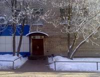 ПСКОВСКИЙ ФИЛИАЛ РМАТ
