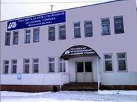 Вяземский филиал РМАТ