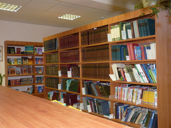 Библиотека РМАТ