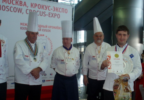 Михаил Гуляев - студент РМАТ - занял 3 место в конкурсе поваров категории А1 на XXII Международной выставке ПИР, Индустрия Гостеприимства