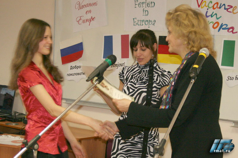 День международных языков 2009 в РМАТ