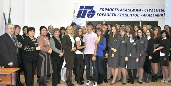 Посвящение в студенты в Московском филиале РМАТ (Измайлово)