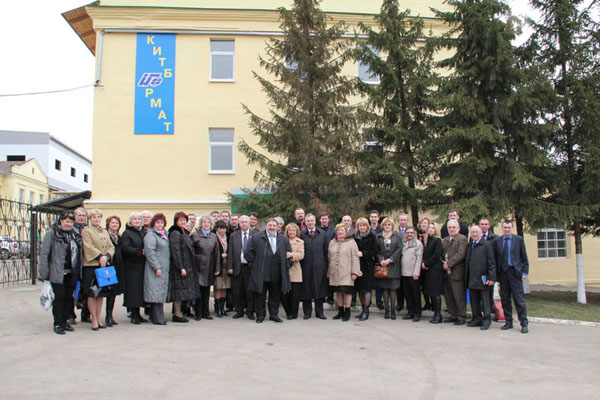 Ректорат и директора филиалов РМАТ на совещании в Калуге (апрель 2011)