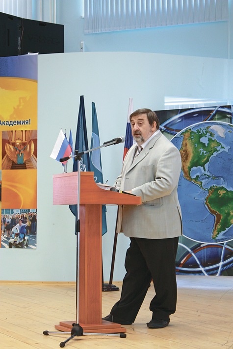 Ректор РМАТ Игорь Зорин, 4 Международный форум "Туризм: наука, образование, культара", 2012