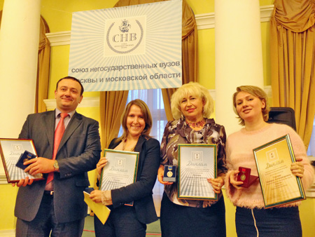 Преподаватели РМАТ - победители конкурса Лидер в образовании, СНВ 2013